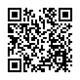 深圳市民用無人駕駛航空試驗區獲批