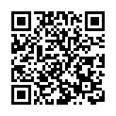 建行上半年多賺5.44% 股本回報率升 不良率降