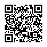 騰訊「99公益日」落戶香港 冀共建互聯網公益文化