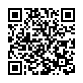 深圳銀保監局出台「穩外貿」意見 支持跨境電商