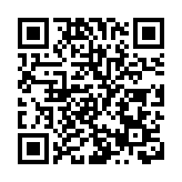 中遠海控半年多賺74%