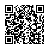 8月30日深圳在隔離觀察人員中發現23例，在重點人員中發現6例，主動就診4例，社區篩查發現4例