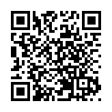 灣區元宇宙聯盟成立