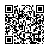 深圳科學高中龍崗分校交付使用  致力辦成粵港澳大灣區創新型學校