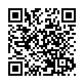 2022年「傑出莞商」揭曉  5家A股上市莞企「掌門人」入選