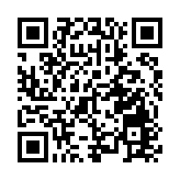 【大行業績】工行應貸盡貸支持實體 半年投放多增3萬億