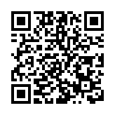 李家超9月1日將與廣東等地領導舉行線上會議 討論粵港合作及口岸交流