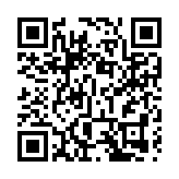 天水圍嘉湖山莊麗湖居5座16人違強檢公告 被發強制檢測令