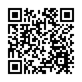 大埔新興花園康智閣53人違強檢公告 被發強制檢測令