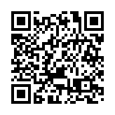 深圳低空經濟產業換擋提速 獲批全國「民用無人駕駛航空試驗區」