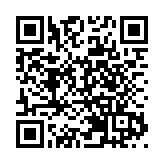 颱風「軒嵐諾」未來4至5天仍維持超強颱風級別