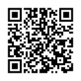 長汽：目標2025年新能源汽車佔比升至約80%