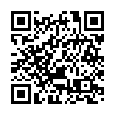 旭輝大折讓12.3%配股淨籌6.23億 午後復牌跌近10%