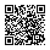 小一入學申請表周五起派發 2017年或以前出生兒童均可申請