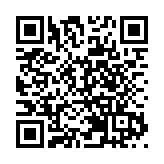 全國首個生態司法公益碳賬戶在廈設立