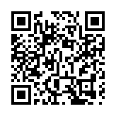 台灣製造業連續五個月低迷 景氣放緩態勢明顯