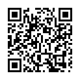 廣西推出483個現代農業產業鏈招商項目