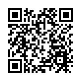 教育局再度委任方奕展出任家校會主席