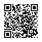 始價共18.05億元，深圳九龍山兩塊居住靚地掛牌出讓