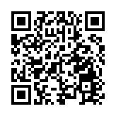 第二屆RCEP經貿合作工商高峰論壇暨高質量實施RCEP論壇將於9月16日在廣西南寧舉辦