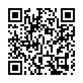 深圳發出「關於開展戴口罩志願行動倡議書」