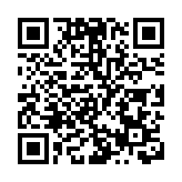 中國·張家界 2022年9月首屆湖南旅遊發展大會歡迎您