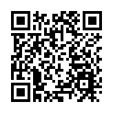 2022全球獨角獸CEO大會在穗舉行