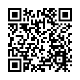 穗越秀12個總部項目簽約 涉港澳商事多元解紛服務站揭牌