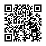 中秋味漸濃， 拱北海關助力月餅香飄港澳餐桌