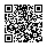 2022年中國網絡文明大會網絡法治建設論壇閉幕