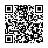 【融通大灣區】大灣區首個「口岸服務標準化」落地港珠澳大橋珠海口岸