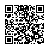 今年7月份香港認可機構存款總額按月增0.2%