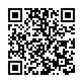 深圳寶安區23.92億元掛牌出讓一宗居住用地 