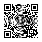 有片 | 港深CP「雙引擎」 帶你飛  香港商報上線「港深合作」頻道！