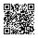 【商報時評】發揮優勢 打造「一帶一路」服務平台