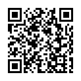 有片｜譚耀宗：香港要對接國家發展戰略 共促灣區發展