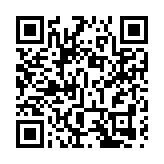 有片丨陳浩濂：香港力推大灣區金融市場互聯互通