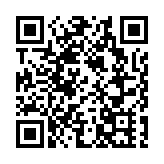 有片丨百幅展板展示灣區協同創新成果