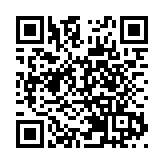 鄧鴻：爭做大灣區最新發展的精準記錄者