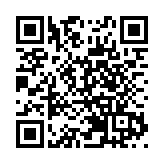 廉署委任白韞六為特別顧問 續任國際反貪局聯合會主席一年