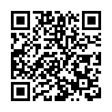 韓正出席2022年中國國際服務貿易交易會全球服務貿易峰會並發表主旨演講