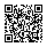 李家超：港科大（廣州）開校將引領穗港教育合作開啓新篇章