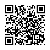 「愛．團圓」東涌海濱花燈節明日起至9月13日舉辦