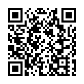 《2022粵港澳大灣區科技成果轉化報告》：三地科創合作緊密