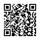 開學日林世雄羅淑佩等人視察緊急事故交通協調中心