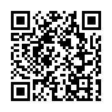 叮噹健康今起招股 集資4.02億