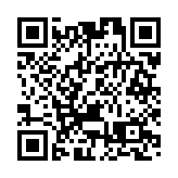 海關破洗黑錢集團 拘4男涉洗黑錢逾4億元