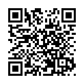 沙田廣林苑茂林閣廈11人違強檢公告 被發強制檢測令