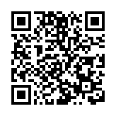 有片丨南澳西貢麒麟舞擬申請非遺 見證深港兩地友好往來