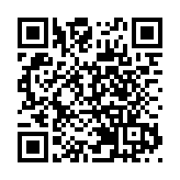 【美容】AMOUR進駐美麗華 推出三部曲美容療程